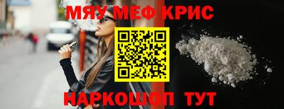 гидропоника Михайловск