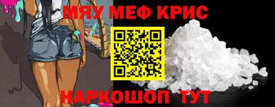 мдпв Магнитогорск