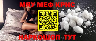 мдпв Магнитогорск