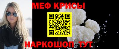мдпв Магнитогорск