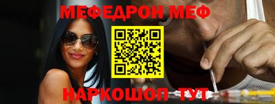 героин Магадан