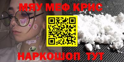 гидропоника Михайловск