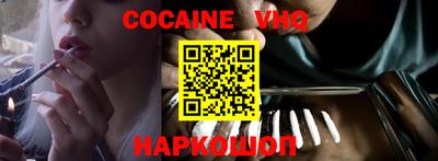 дмт Майкоп