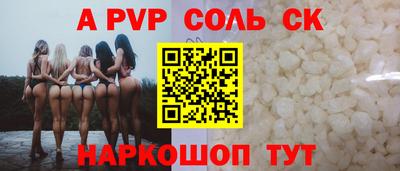 дмт Майкоп