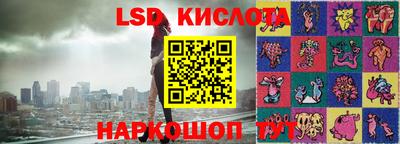 кокаин Михайловка