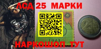 гидропоника Михайловск