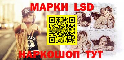 кокаин Михайловка