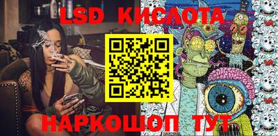 кокаин Михайловка
