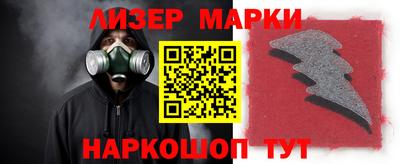 кокаин Михайловка