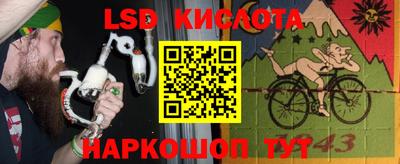 мдпв Магнитогорск