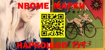 кокаин Михайловка