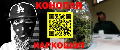 гидропоника Михайловск