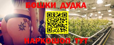 кокаин Михайловка