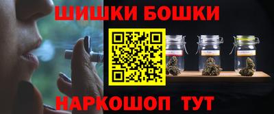 гидропоника Михайловск
