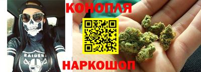 героин Магадан