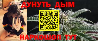 героин Магадан