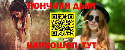 гидропоника Михайловск