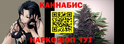 гидропоника Михайловск