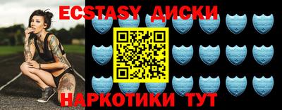 мдпв Магнитогорск