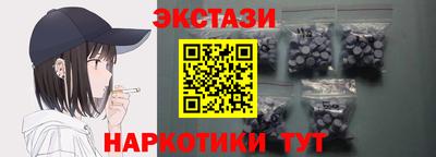 мдпв Магнитогорск