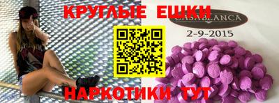 кокаин Михайловка
