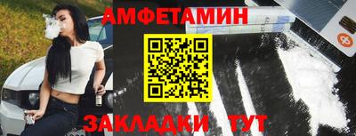 кокаин Михайловка