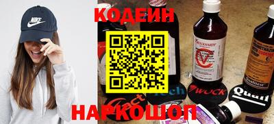 дмт Майкоп