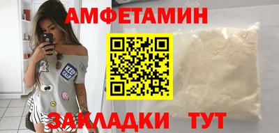 гидропоника Михайловск