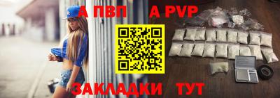 героин Магадан