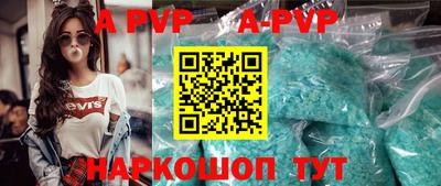 гидропоника Михайловск