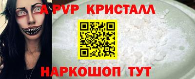 героин Магадан