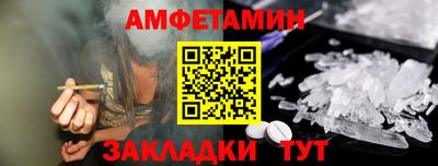 дмт Майкоп