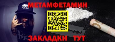 мдпв Магнитогорск