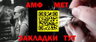 гидропоника Михайловск