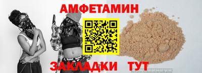 героин Магадан