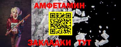 дмт Майкоп