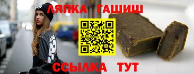 кокаин Михайловка