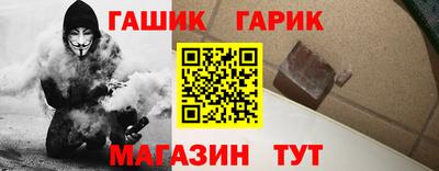 дмт Майкоп