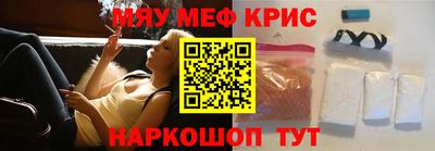 героин Магадан