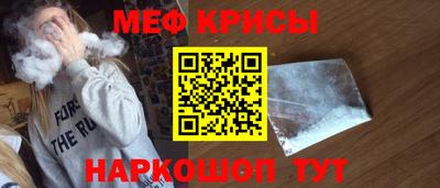шишки Мирный