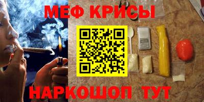 мдпв Магнитогорск