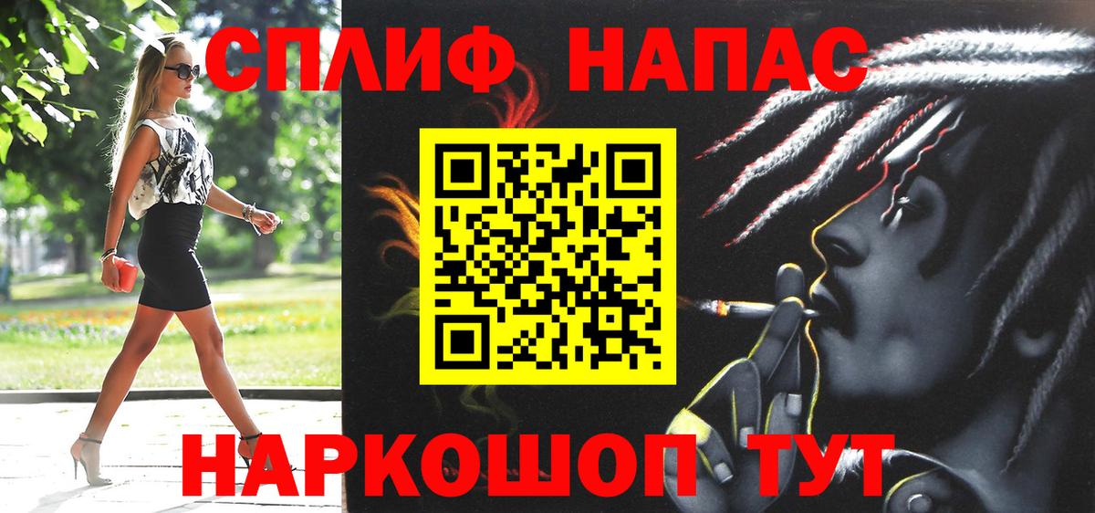 Шишки марихуана индика Лыткарино